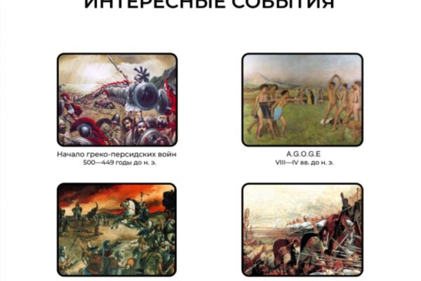img4255664.png