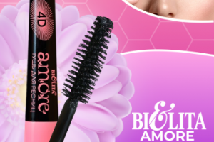 Дизайн туши для ресниц Amore