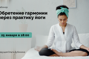 Титульный слайд