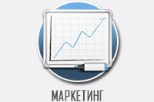 Работа 2079558