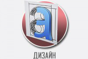 Работа 2079557