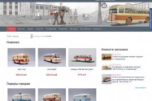 Корпоративный сайт