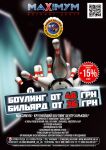 img2079437.png