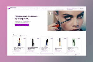 Дизайн магазина