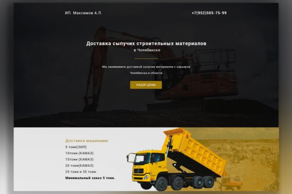 img3396106.png