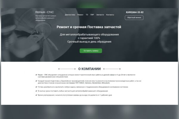 img3498227.png