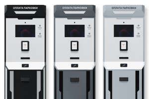 Терминалы для оплаты парковки