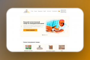 Интернет-магазин "Строймат"