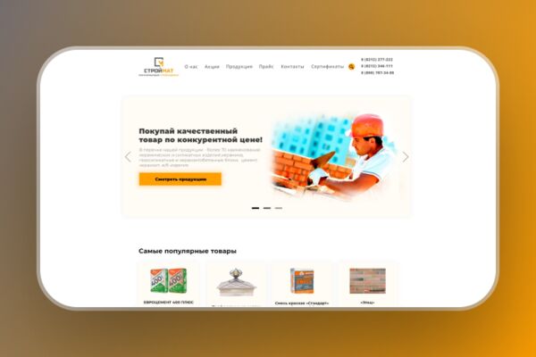 img4157644.png