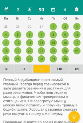 img3443206.png