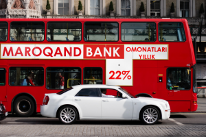 Баннерный реклама в автобусе