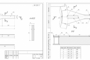Детали промоборудования