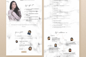 Лендинг для женского клуба