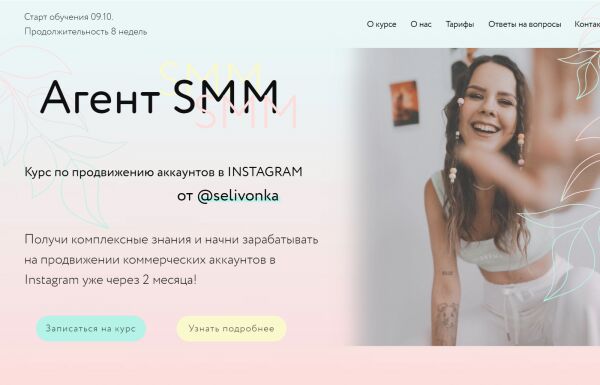 img4247719.png