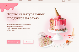 Cake website design