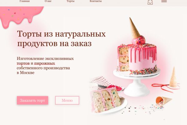 img4250896.png