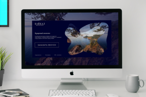 Дизайн сайта для курортного комплекса.