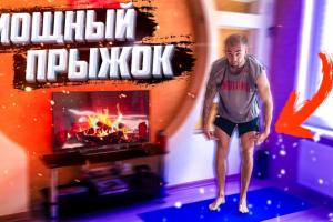 Видео про спорт