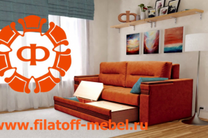 Фабрика мебели Филатоff