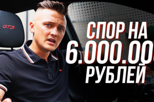 Блог предпринимателя