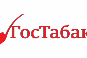 Логотип для онлайн магазина ГосТабак