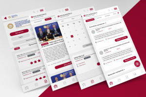 Работа 4104602