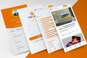 Работа 4104601