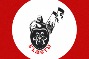 Работа 3151923