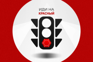 Работа 3151920