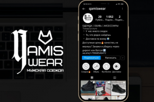 Оформление страницы