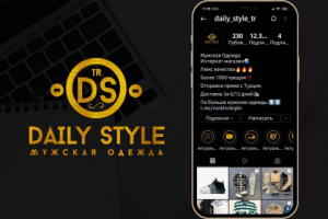 Оформление страницы