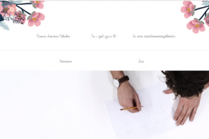 Персональный сайт