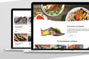 РекаМореОкеан | osetra.ru