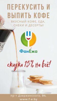 img3938538.png
