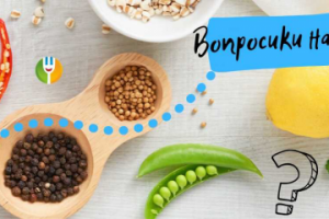 Баннер для сайта 3