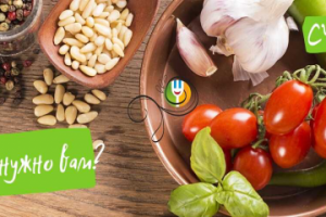 Баннер для сайта