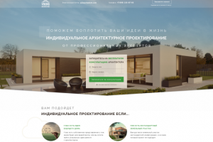 Landing Page для строительной компании "Викинг"