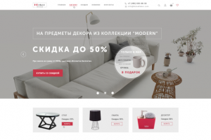 Сайт интернет-магазина "Домашнего декора"