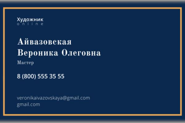 img3937320.png