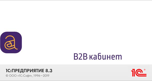 img4194224.png
