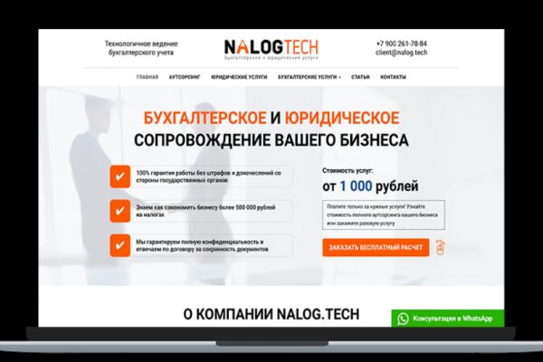 img4247169.png