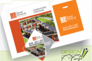 Новый Петергоф