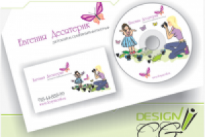 Евгения Десятерик