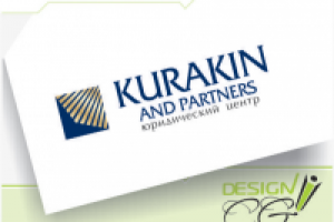Куракин и партнеры