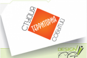 Территория