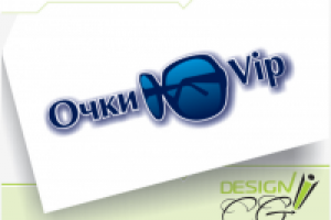 Очки VIP