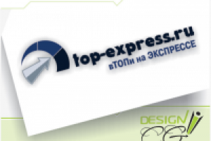 ТопЭкспресс