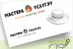 Мастера услуг