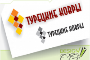Турецкие ковры