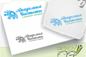 Академия чистоты